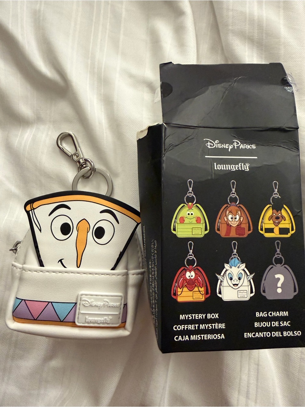 Loungefly x Disney Parks Chip Cup mystery rare Bag Charm Keychain - White